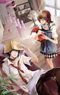 君臨都市