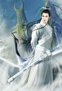 渡魔
