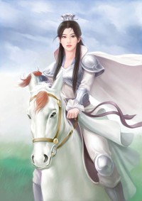 直播指點考古,開局融合麒麟血脈