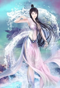 國家發的女朋友