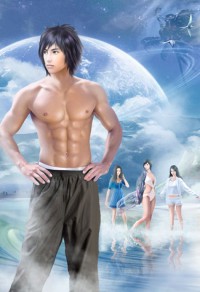 聯姻物件總裝直[穿書]